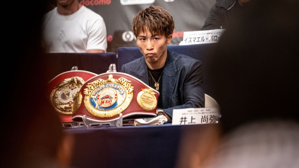 Naoya Inoue, the world's best boxer fans rarely get to see fight 1 | ASL