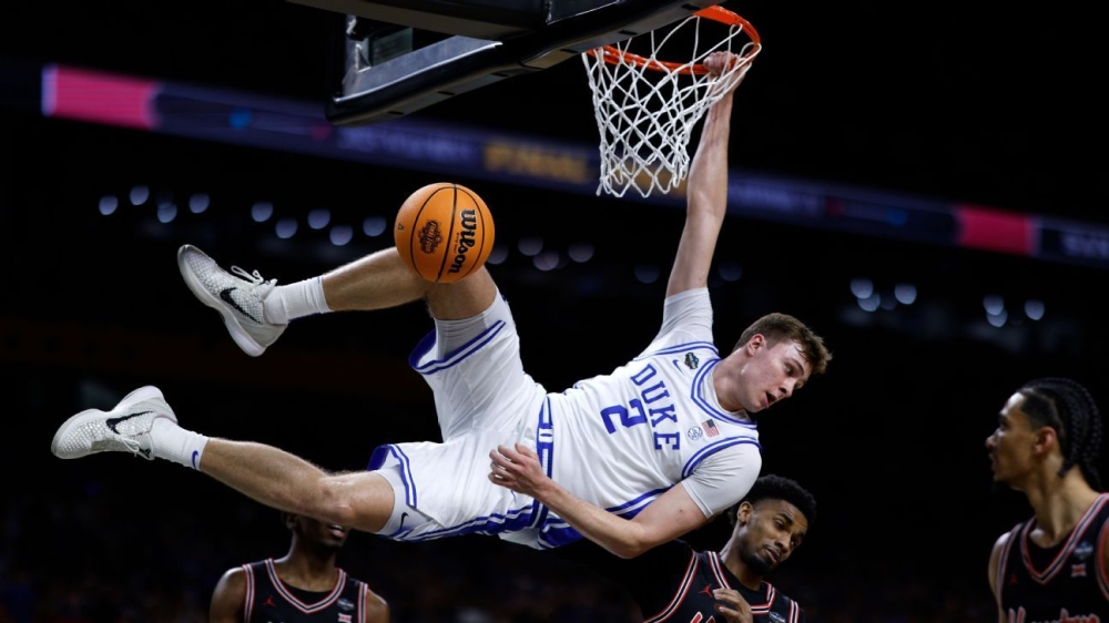 2025 pre-lottery NBA draft: Complete order of picks for the first and second round 1 | ASL