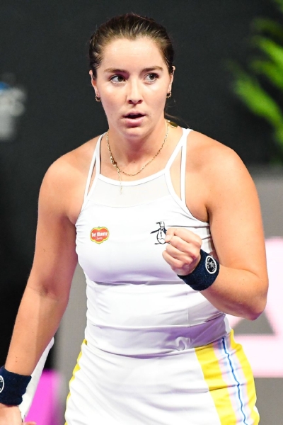 French Open 2025: Jack Draper, Emma Raducanu and other British stars to watch 30 | ASL