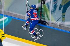 U.S. Women Defeat Sweden, 5-0; Earn Spot in Olympics Gold Medal Game U.S. Women's Team Triumphs Over Sweden, 5-0; Secures Place in Olympic Gold Medal Match 25