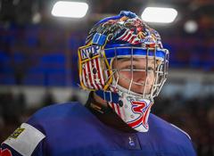 Team USA Loses to Czechia in Overtime, 3-2 17