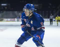 U.S. Drops 5-2 Decision to Sweden at World Junior Summer Showcase U.S. Falls to Sweden 5-2 in World Junior Summer Showcase Match 6